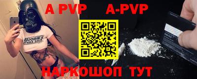 MDMA Premium VHQ Можга