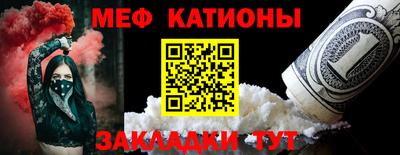 скорость Моздок