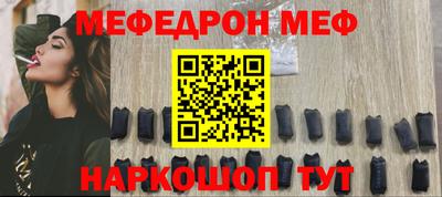 скорость Моздок