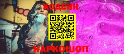 круглые Можайск