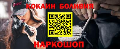 скорость Моздок