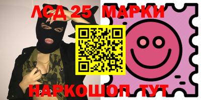 MDMA Premium VHQ Можга