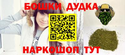скорость Моздок