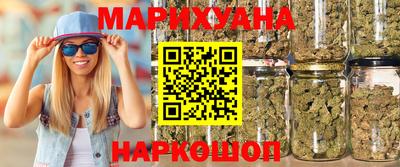 круглые Можайск