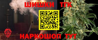 скорость Моздок