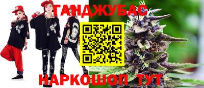 скорость Моздок