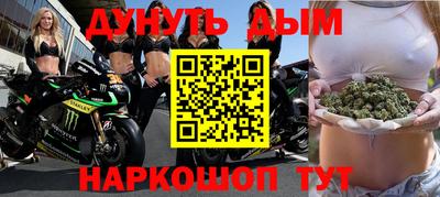 скорость Моздок