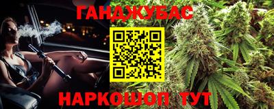 скорость Моздок