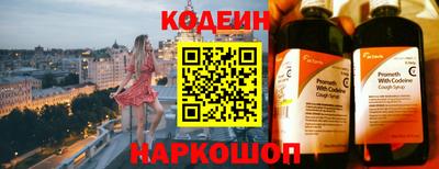MDMA Premium VHQ Можга