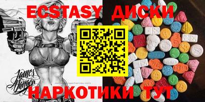 скорость Моздок