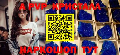 скорость Моздок