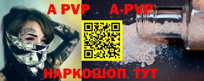 MDMA Premium VHQ Можга