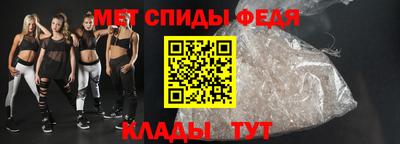 MDMA Premium VHQ Можга