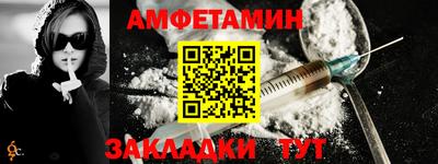 скорость Моздок