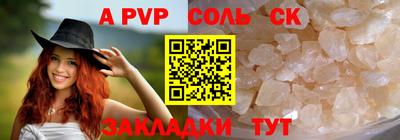 скорость Моздок