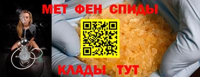 MDMA Premium VHQ Можга
