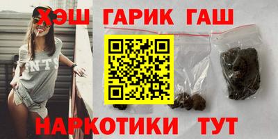 круглые Можайск