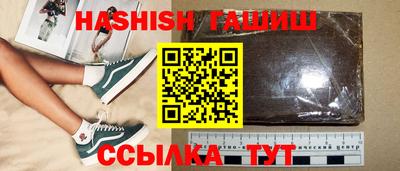 скорость Моздок