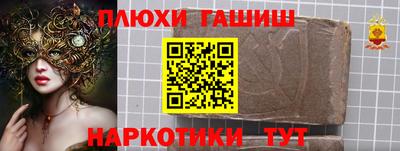 MDMA Premium VHQ Можга