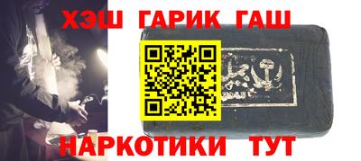 круглые Можайск