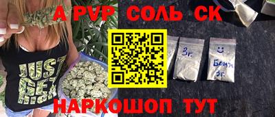 MDMA Premium VHQ Можга