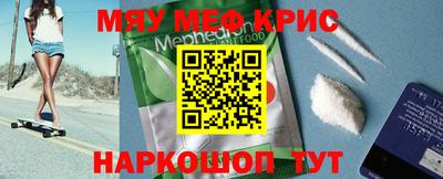 скорость Моздок