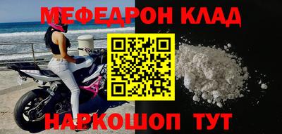 MDMA Premium VHQ Можга