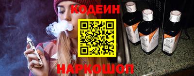 круглые Можайск
